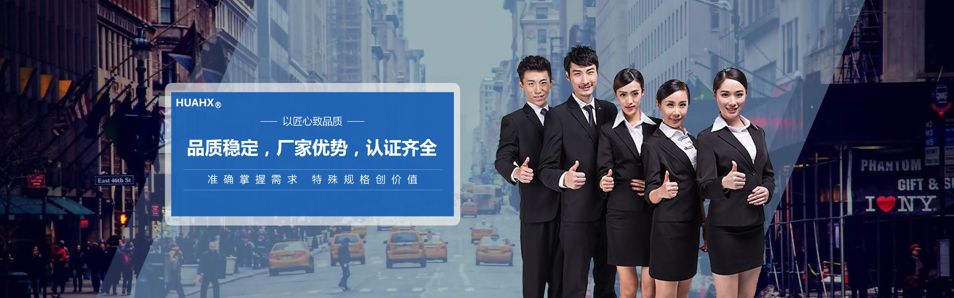 bsports温控  品质稳定   厂家优势  认证齐全